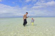 しょうちゃん！