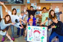 台風明けの大瀬崎は！