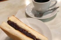 小倉トーストの有名な場所へ♪