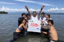 どんな海だって楽しいよ💚