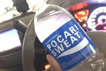 モデルナ製ワクチン2回目接種！