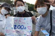 200ダイブ！おめでとう⭐️