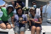 この日をセブで！