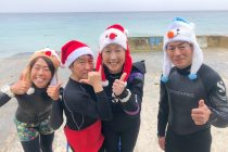 Merry christmas & Congratulations！