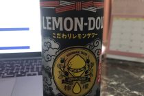 デビルレモン😈🍋