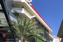 イミグレーションが移動！