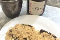 日本人在住者の味方🇯🇵✨✨