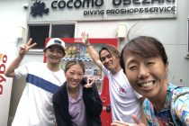 大瀬に来ました！