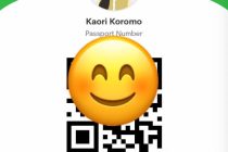 セブへの渡航！