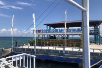 アイランドホッピング🎶