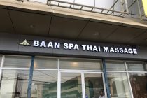 マッサージ屋さん★BAAN SPA★