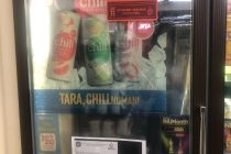 禁酒！Liquor ban🍺🙅‍♀️