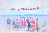 メリークリスマス⭐️
