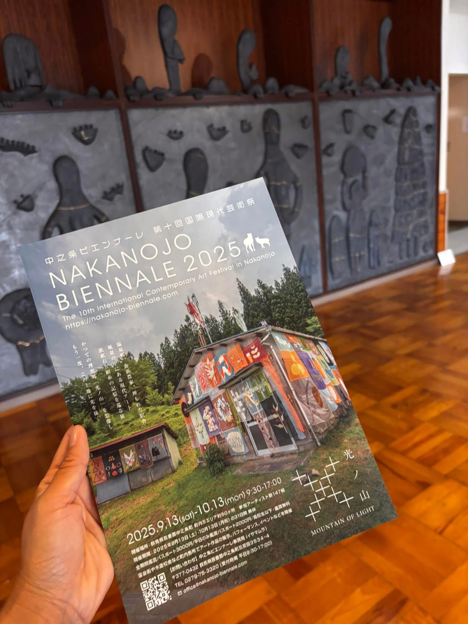 アートな1日🎨