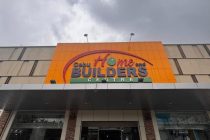 アクエリアス再建に向けて！