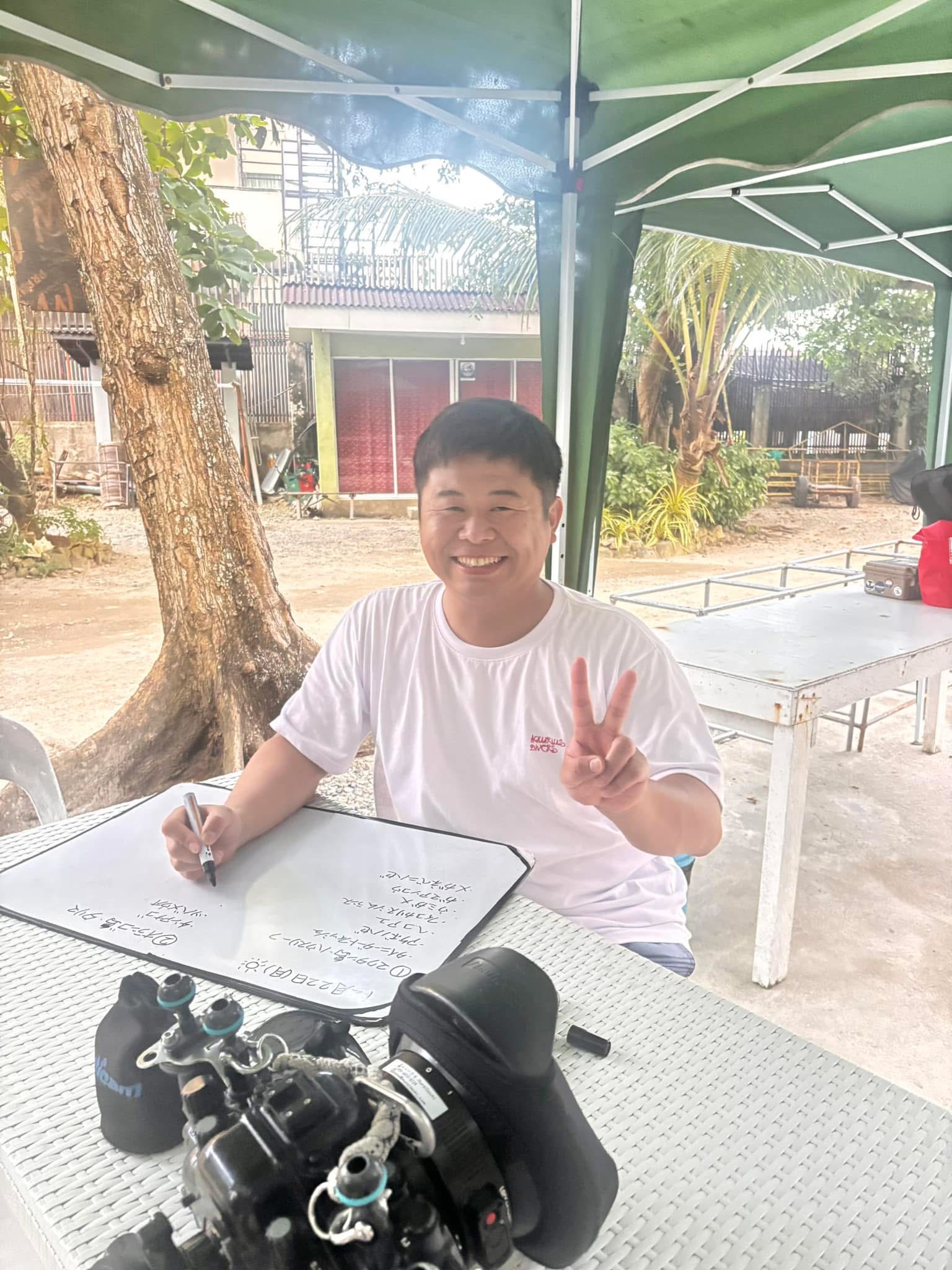 スーパー助っ人！カズマックス！