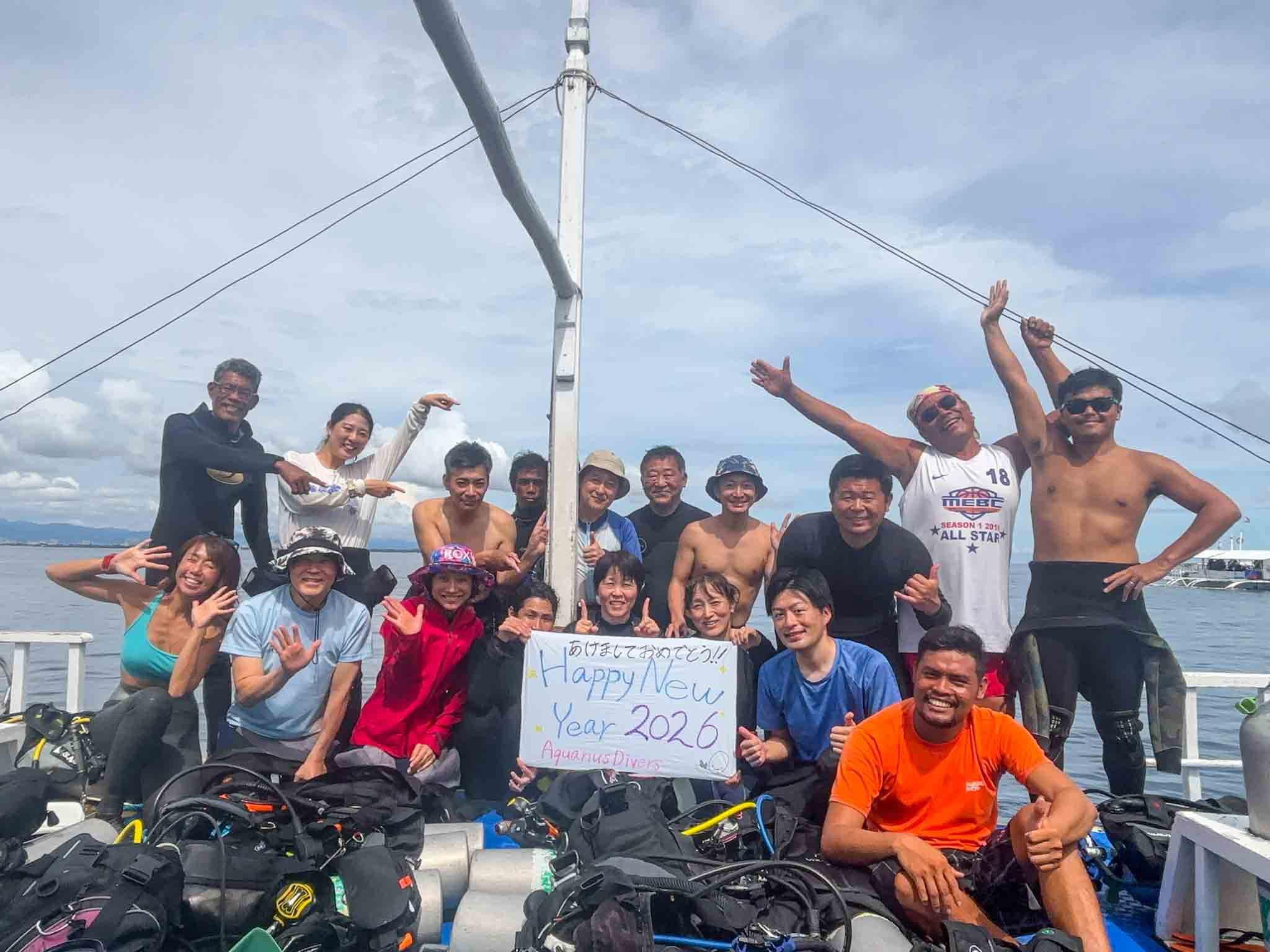 Happy new year 2026⭐️