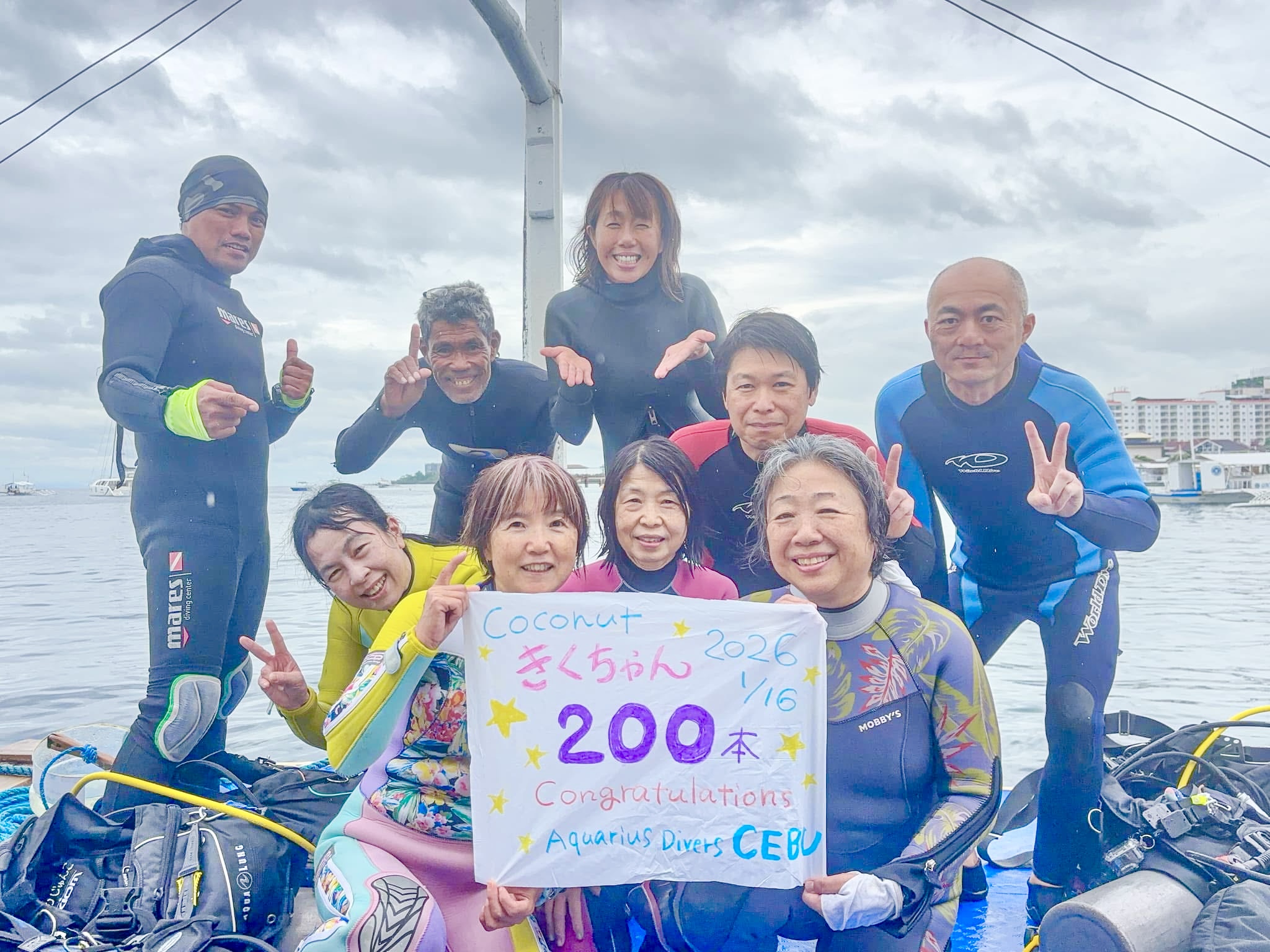 元気に4ダイブ！！